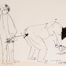 יגאל תומרקין (1933-2021) - ליטוגרפיה חתומה בעפרון, ממוספרת 25/110