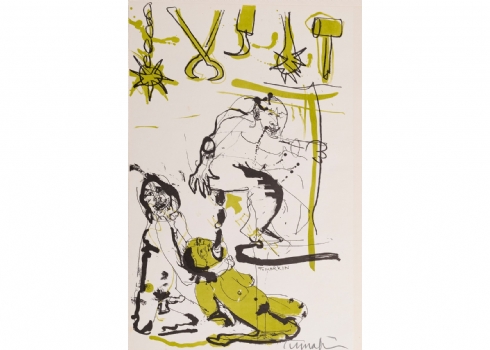 יגאל תומרקין (1933-2021) - ליטוגרפיה חתומה בעפרון, ממוספרת 25/110