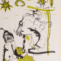 יגאל תומרקין (1933-2021) - ליטוגרפיה חתומה בעפרון, ממוספרת 25/110