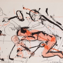 יגאל תומרקין (1933-2021) - ליטוגרפיה חתומה בעפרון, ממוספרת 25/110