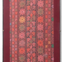 ריקמה עבודת יד ממוסגרת