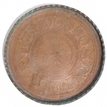 מגש פרסי גדול, עשוי נחושת מעוטרת בעבודת ריקוע ידנית