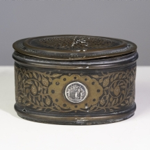 קופסת אתרוג מתוצרת 'בצלאל'  - דגם נדיר