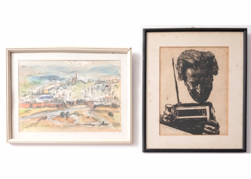 יוסף קוזקובסקי (Yosef Kuzkovski, 1902-1970)