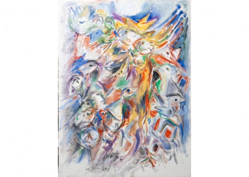 יוסל ברגנר (2017-1920 Yosl Bergner)- 'מלכים ומלאכים' - שמן על בד, חתום ומתוארך