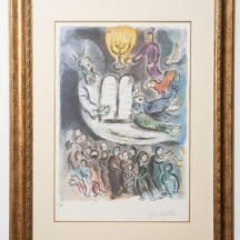 מארק שאגאל (1887-1985, Marc Chagall) - משה ולוחות הברית