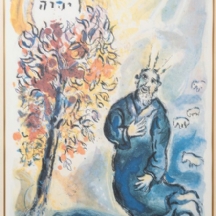 מארק שאגאל (1887-1985 ,Marc Chagall) - משה והסנה הבוער, ליטוגרפיה חתומה בפלטה