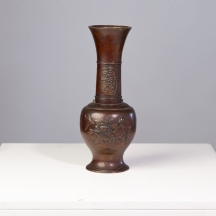 אגרטל ברונזה יפני עתיק מתקופת 'מייג'י' (Meiji Period)