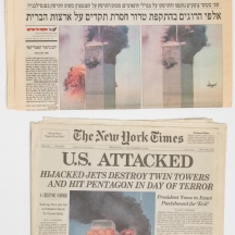 זוג עיתונים: אסון התאומים מהדורת היום שאחרי