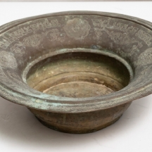 אגן (בסיס) יהודי עתיק לנטילת ידיים