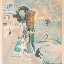 נחום גוטמן (1898-1980, Nachum Gutman) - ליטוגרפיה חתומה בפלטה