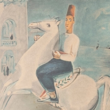 נחום גוטמן- טורקי על סוס לבן, ליטוגרפיה חתומה בפלטה