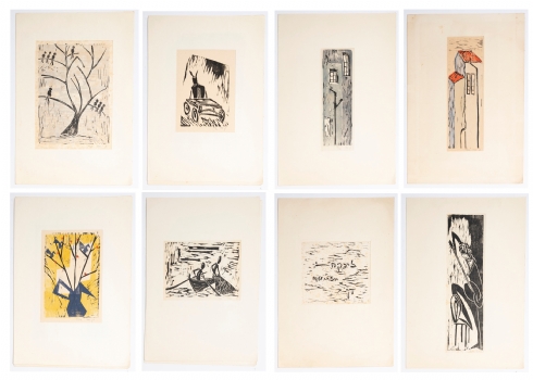 דן לוין (ריכטר) - תיקיית הדפסי לינוליאום או עץ חתומים וממוספרים