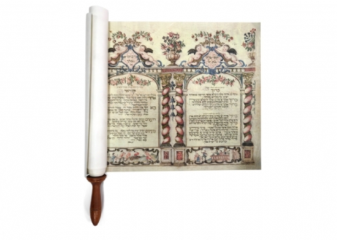 מהדורת פקסימיליה של מגילת אסתר לפורים