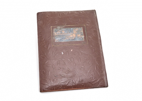 שיר השירים, בהוצאת 'שולמית ירושלים' עם איורים על פי ציוריו של זאב רבן