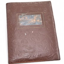 שיר השירים, בהוצאת 'שולמית ירושלים' עם איורים על פי ציוריו של זאב רבן