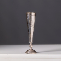 גביע כסף רוסי גדול, חתום 875 וראשי התיבות של הצורף MUF (ברוסית: Мюф)