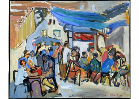 סילביה גינסברג, (נ. 1936, Sylvia Ginsberg) - 'דמויות בבית קפה' - שמן על בד, חתום