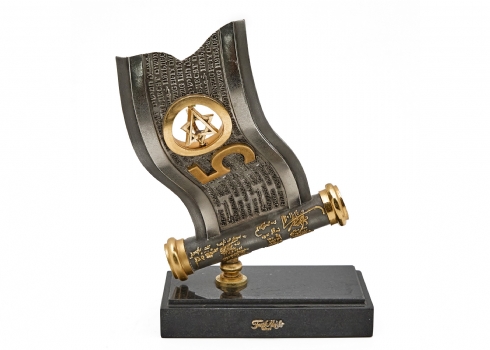 פסל חגיגי של פרנק מייזלר לציון 50 שנה למדינת ישראל