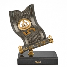 פסל חגיגי של פרנק מייזלר לציון 50 שנה למדינת ישראל