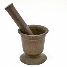 מכתש ברונזה איסלמי עתיק מהמאה ה19