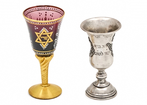 שני גביעי קידוש