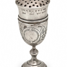 כלי בשמים יהודי עתיק להבדלה, עשוי כסף