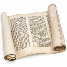 מגילת אסתר עתיקה בכתב יד על קלף