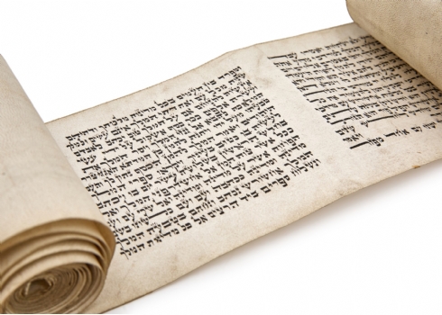 מגילת אסתר עתיקה בכתב יד על קלף