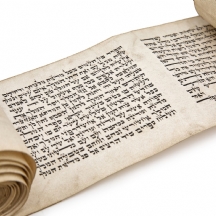 מגילת אסתר עתיקה בכתב יד על קלף