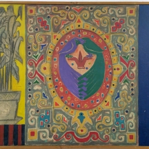 אסד עזי (נ. 1955, Asad Azi) - שמן על בד, לא חתום