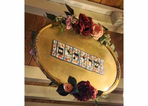 שלט לחדר שירותים בסגנון עתיק עבודת יד של אומנית ישראלית