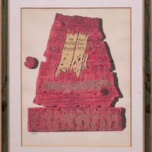 משה קסטל - לוחות הברית, ליטוגרפיה גדולה, חתום בפלטה