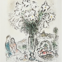 מארק שאגאל, ליטוגרפיה גדולה חתומה בפלטה ממוספרת 26/50