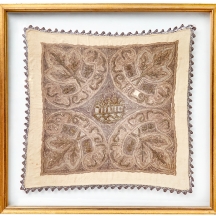 מפת שולחן טורקית או כיסוי עתיק רקום מהתקופה העות'מאנית