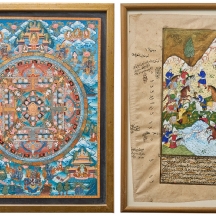 שתי תמונות ממוסגרות