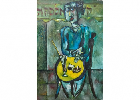 יואל קס (Yoel Kass) – 'אישה בבית קפה אלסקה' – שמן על בד, חתום
