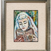 'אישה יהודיה קוראת בסידור', טכניקה מעורבת על נייר, חתום ומתוארך 1977