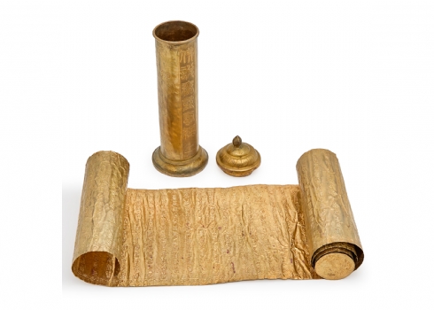 מגילה סינית (Sutra) עתיקה עשויה נחושת מצופה זהב