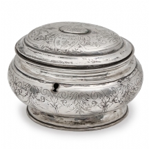 קופסת אתרוג אוסטרו-הונגרית עתיקה עשויה כסף '800'