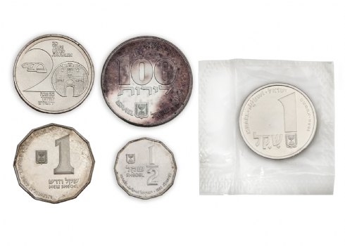 5 מטבעות כסף - מטבעות זיכרון רשמיים של מדינת ישראל, בנק ישראל
