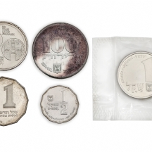 5 מטבעות כסף - מטבעות זיכרון רשמיים של מדינת ישראל, בנק ישראל