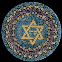 צלוחית זכוכית איטלקית ('מורנו') עשויה בעבודת יד בדגם מילפיורי,