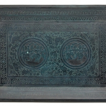 מגש עץ אסייתי עשוי עץ מגולף צבוע לכה שחורה ומעוטר