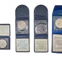 שישה מטבעות כסף של החברה הממשלתית למדליות ולמטבעות