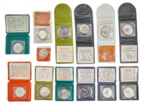 13 מטבעות כסף של החברה הממשלתית למדליות ולמטבעות
