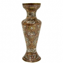 אגרטל איסלמי עתיק בעבודת דמשק