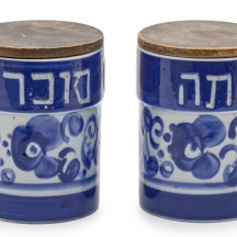 שני מיכלי איחסון לתה וסוכר עשויים קרמיקה תוצרת לפיד - דגם ערבסק