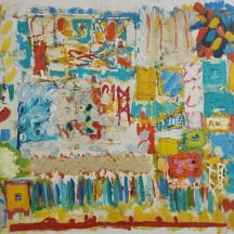 אתי לב (Etty Lev) - 'מופשט' -