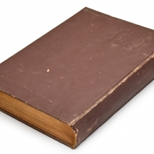 אוגדן מקורי של השבועון הישראלי "העולם הזה" כולל גיליונות כרוכים יחד